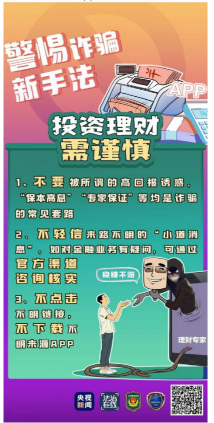 1721268264380866.png image.png