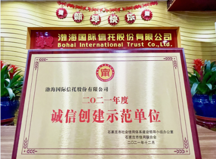 1641792135909593.png 微信截图_20220110132210.png